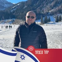 Артемий Лавров